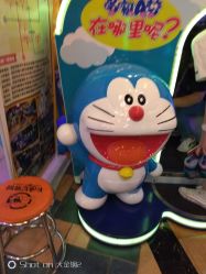 -卡通尼乐园(印象城购物中心店)