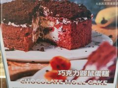 -大连铂尔曼酒店-铂尔曼美食廊 Pullman Deli
