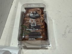 -仟吉(星汇维港店)