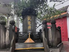 -泸州老窖景区