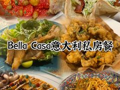 -毛辣果·贵州红酸汤牛肉火锅(西单店)