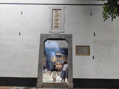 -包公祠