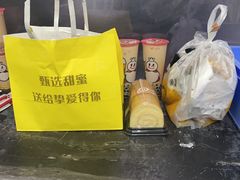 -芳叔(东方宝泰店)