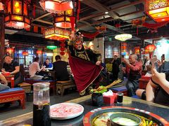 -矮板凳老火锅(宽窄巷子店)