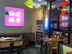 -向川南·水煮鱼·川菜(和平里店)