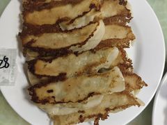 -青岛锅贴(四流中路店)