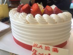 -好利来(积家店)