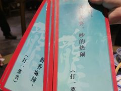 -南京大牌档(新街口德基广场店)