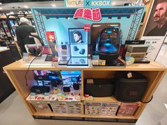 -新城市广场