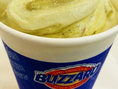 暴风雪抹茶巴旦木-DQ·蛋糕·冰淇淋(虹口龙之梦店)