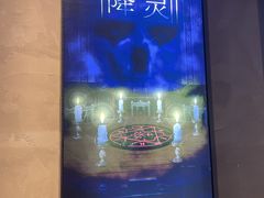 -棂笼·深度沉浸密室(武汉旗舰店)