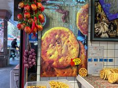 -馕王(文化路店)