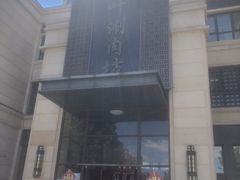 -竹叶涮肉坊(总店)