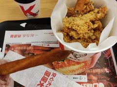 -肯德基(彩云城店)