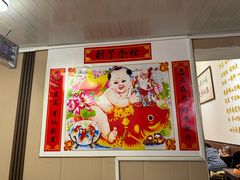 景观位-刘小忙把子肉(北园大街总店)
