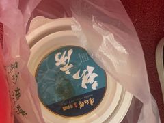 -拿渡·水煮鱼麻辣香锅(王府井奥莱·香江小镇店)
