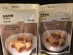 -MUJI无印良品(西单大悦城店)