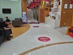 -雅悦齿科(顾村公园店)
