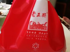 -老正兴菜馆(福州路店)