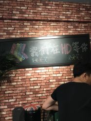 点击看大图 -HD HAIR STYLE