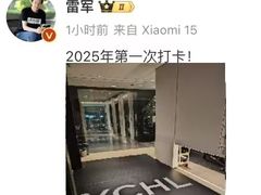 -YCHL FIT 健身(星寰店)