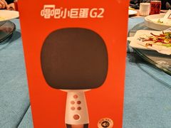 -孔雀裡融合餐厅