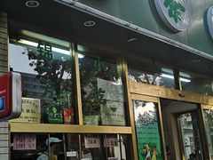 门面-壹条龙饭庄台基厂店