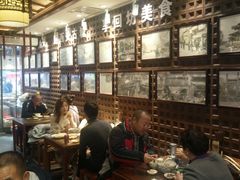 -毅祥斋老孙家泡馍(西羊市店)