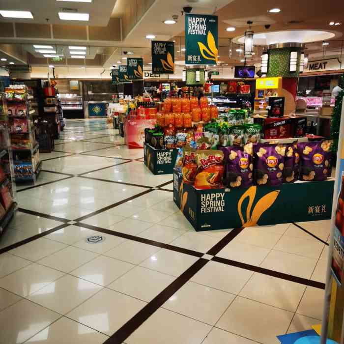 market place(蓝色港湾店)-"蓝色港湾有一个可爱的打卡圣地～bhg超市