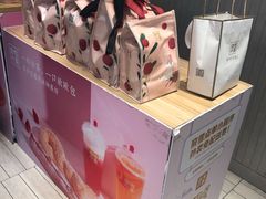 零售区-奈雪的茶(中海环宇荟店)