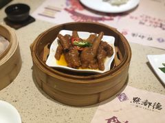 百合蒸酱凤爪-点都德(盘福楼店)