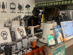 -Pull-Tab拉环咖啡(杭州市上城区来福士中心店)