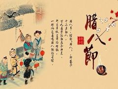 -星河湾半岛酒店-真粤中餐厅