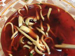 -兰州马子禄牛肉面(文景公园店)