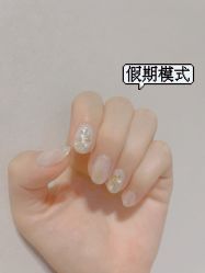 -苏彩·皮肤管理美甲美睫