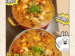 -清味园·宁夏清真美食(青铜峡店)