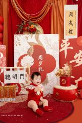 -布格儿童摄影(长春旗舰店)