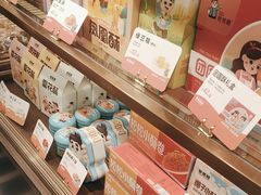 -爸爸糖吐司面包(悠唐购物中心店)