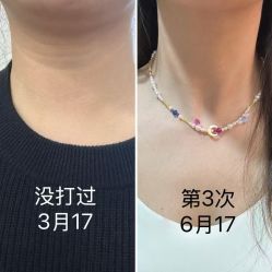 -上海伊莱美医疗美容医院