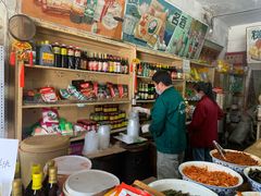 -赵府街副食店