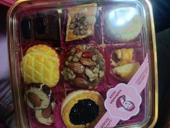 -玛尔哈巴·塔塔尔糕点(华侨小区店)