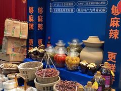 -老灶房-四川土菜(铁牛广场店)