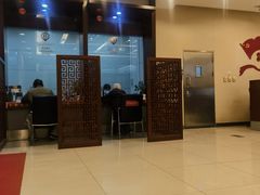 -中国工商银行(北京北七家支行)