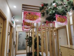 -芳朵美容养生SPA