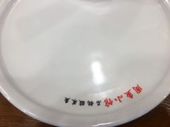 -周鱼小馆石锅酸菜鱼(活力汇店)