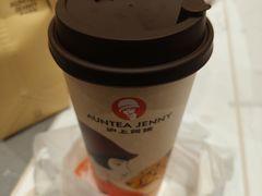 厚芋泥波波奶茶-沪上阿姨·臻选茶饮(上海环球港店)