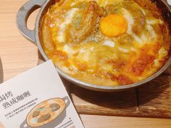 -CURRY YA 熟成咖哩專門店(深圳湾万象城店)