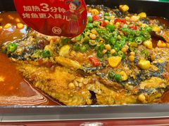 -雅佳神话·麻辣烤鱼(新街口店)