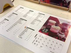 -KUNCHA鲲茶·江西制茶(铜锣湾店)