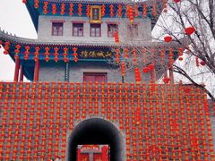 -即墨古城